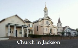 church in jackson